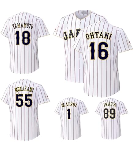 Amazon.co.jp: WBC2023 侍ジャパン 大谷翔平 ビジター ユニフォーム